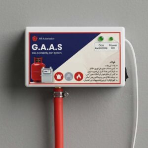 Gas Availability Alert System